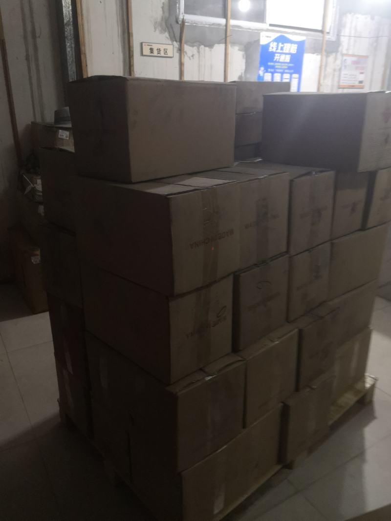 栎木白炭，菊花炭，烤火炭，栎树炭，耳树炭，黄栎树炭，白炭
