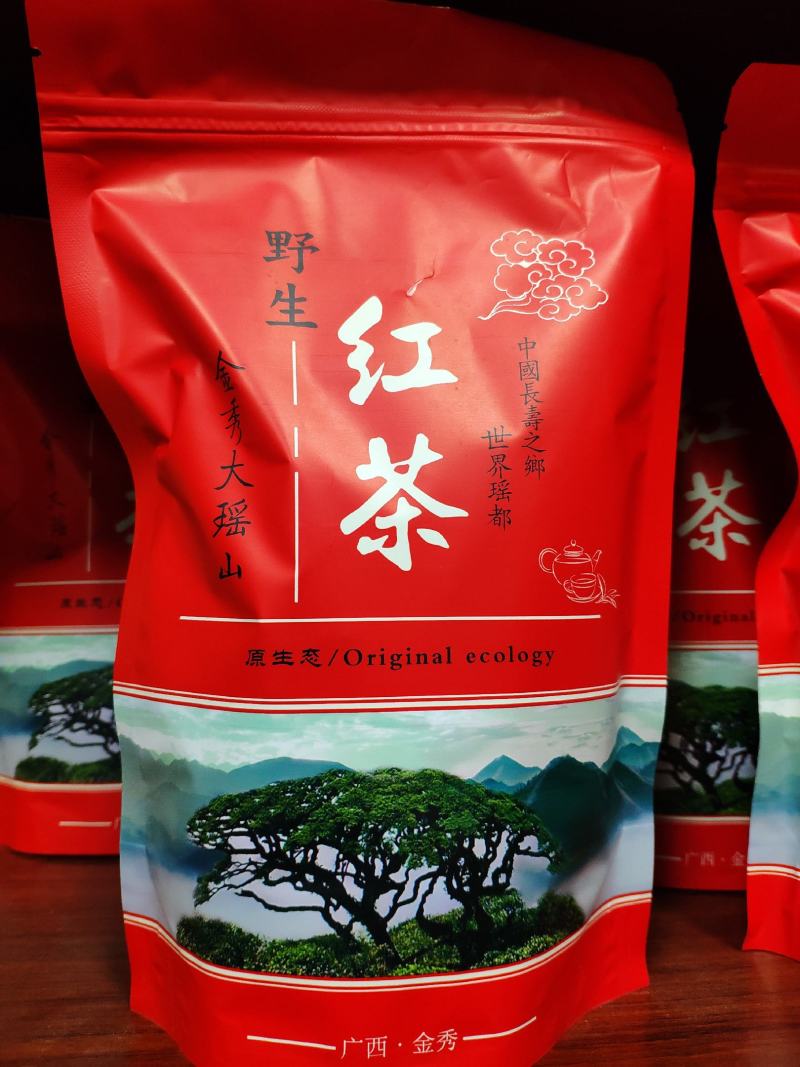 广西金秀大瑶山野生红茶明后（250g)量大可批