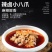 迷你八爪鱼鲜活冷冻小章鱼整只小八爪鱼爆头海鲜水产火锅食材
