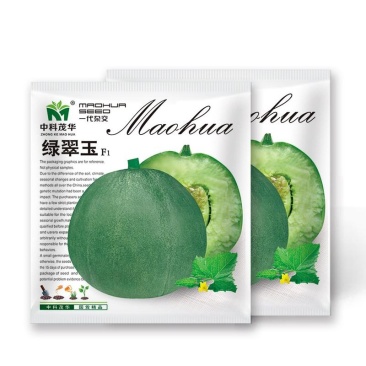 绿翠玉甜瓜种子，含糖18度，深绿光皮，清香可口，抗裂