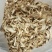 批发云南野生松茸干片野生菌食香格里拉松茸干货非人工