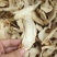 批发云南野生松茸干片野生菌食香格里拉松茸干货非人工
