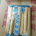 山东曹县特产传统手工芝麻糖酥脆香甜不粘牙麦芽糖零食