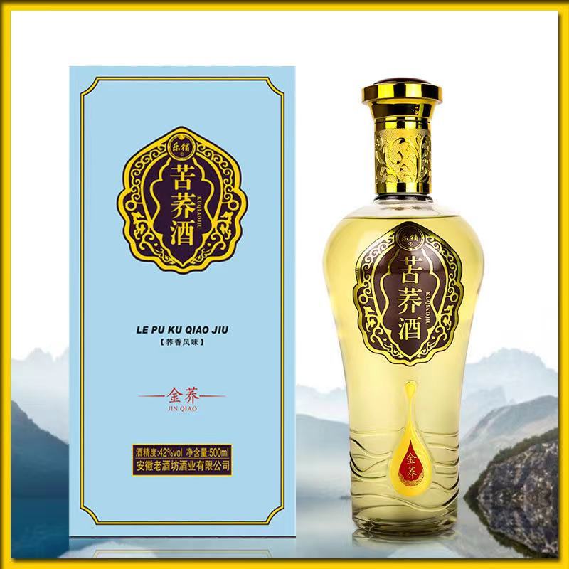 白酒浓香型苦荞酒42度500ml一箱6瓶包邮