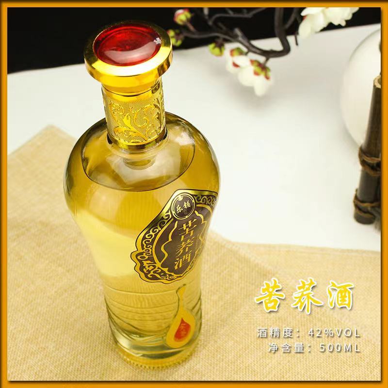 白酒浓香型苦荞酒42度500ml一箱6瓶包邮