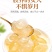 包邮雪莲子双荚皂角米500g云南雪莲子颊散装免费打粉