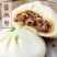 包子10个800g大包子鲜肉包子早餐包猪肉大葱包猪肉鸡肉