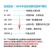 包邮专业水质检测工具套装水质电解器TDS水质测试笔自来水