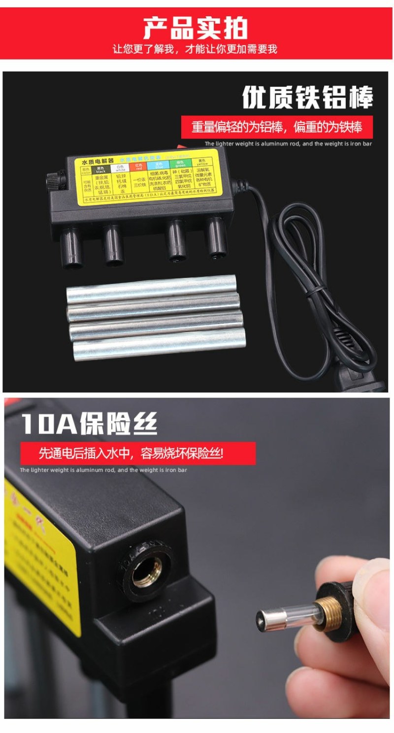 包邮专业水质检测工具套装水质电解器TDS水质测试笔自来水