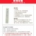 包邮专业水质检测工具套装水质电解器TDS水质测试笔自来水