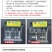包邮专业水质检测工具套装水质电解器TDS水质测试笔自来水