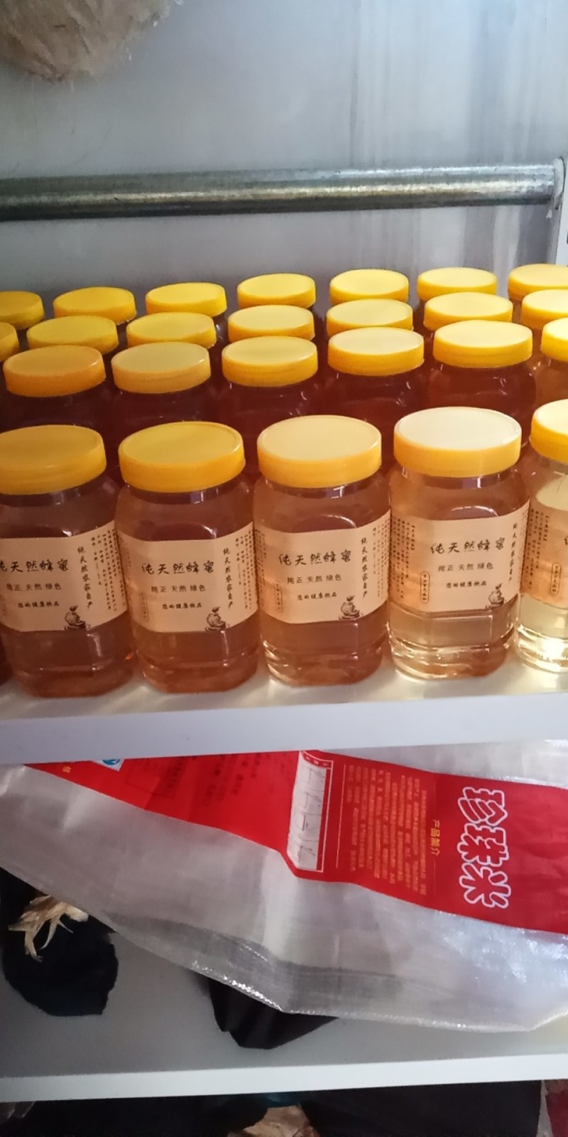 出售正品优质意蜂蜂蜜