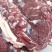 鹿肉新鲜现杀非熟食冷冻梅花鹿肉包邮新鲜冷冻包邮吉林鹿乡