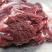 鹿肉新鲜现杀非熟食冷冻梅花鹿肉包邮新鲜冷冻包邮吉林鹿乡