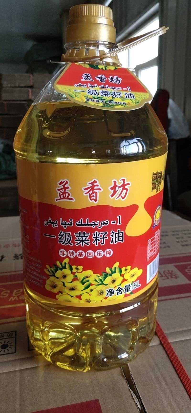 非转基因食用油专业批发