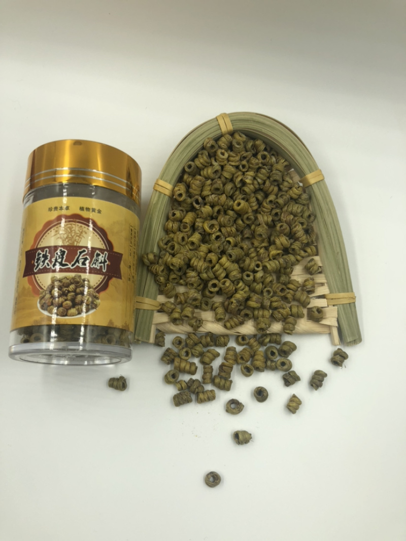 正宗霍山铁皮石斛枫斗米枫斗霍山铁皮石斛无渣