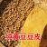 大豆制品豆腐皮豆皮牛排干货表面无盐保质期3