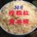 柳冰黄冰糖碎小颗粒30斤一袋广西甘蔗糖特产