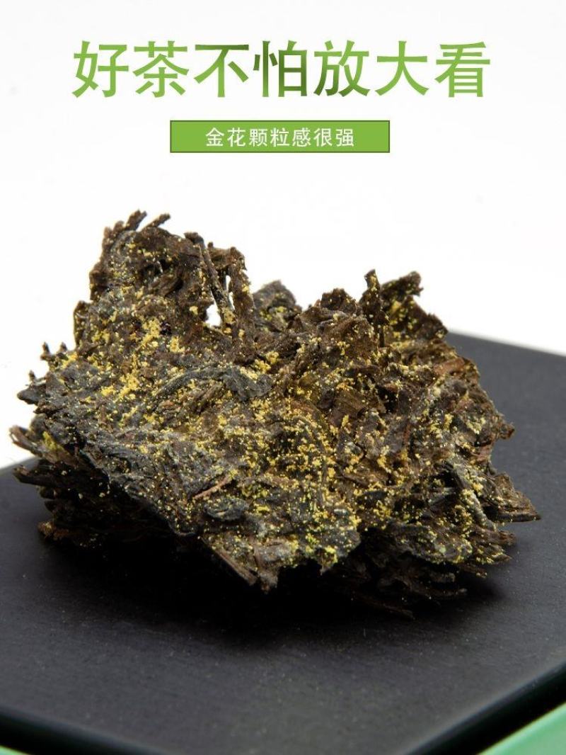 （诚信商家）19年安化黑茶高山茯砖茶1000克装