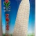 万糯2000糯玉米种子水果玉米种子大棒头彩糯品种
