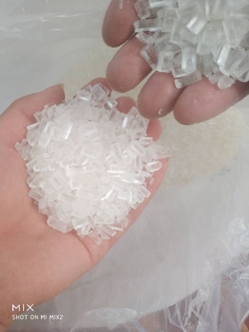 供应大颗粒水产专用99%大苏打硫代硫酸钠