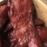 2021麻辣五香大块肉，火爆产品，吃票子了一手货源