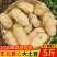 东北黄心土豆新鲜土豆