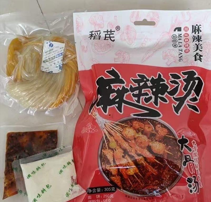 东北麻辣烫305克5袋包邮