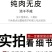 鳞虾米淡干去头去壳南极鳞虾米无盐淡干新鲜鳞虾米干货包邮