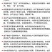 鳞虾米淡干去头去壳南极鳞虾米无盐淡干新鲜鳞虾米干货包邮