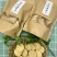 阳山特色饼干(三种米饼)