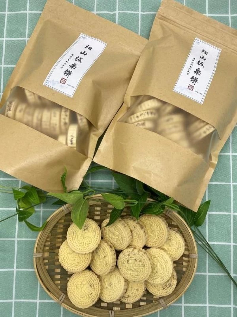 阳山特色饼干(三种米饼)