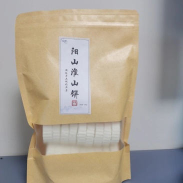 阳山特色饼干(三种米饼)