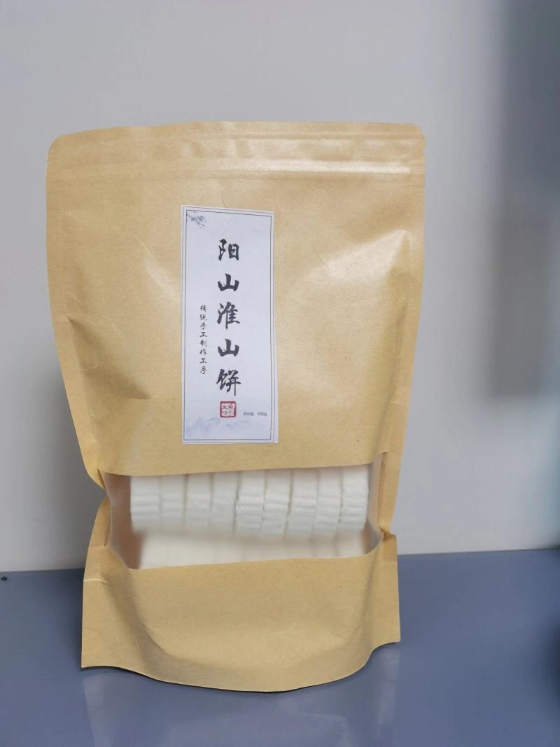 阳山特色饼干(三种米饼)