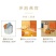 溯源码正品即冲燕窝礼盒
