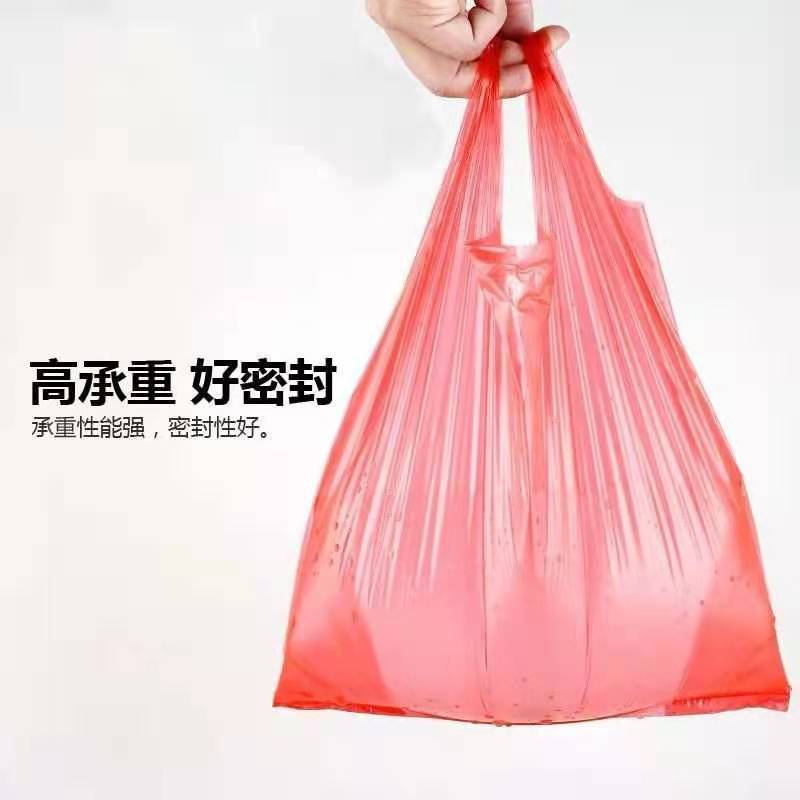塑料袋背心袋手提袋蔬菜水果手提袋包装袋一百个包邮