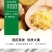 【现挖现发】优质生姜批发老姜老生姜山东大姜10斤2斤5斤