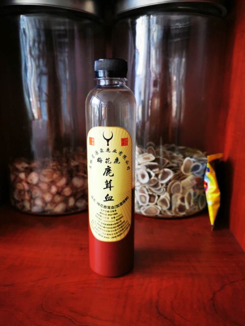鹿茸血鹿茸血酒纯正正宗东北吉林长春鹿场直发纯正