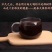 东北纯野生桦树茸无染色，无提取无添加，产地批发一手货源