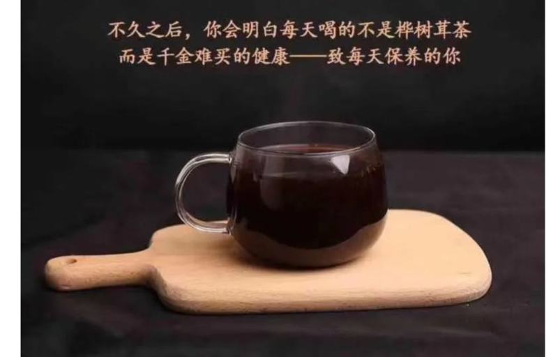 东北纯野生桦树茸无染色，无提取无添加，产地批发一手货源