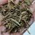 肺形草双蝴蝶穿藤金兰花铁交杯肺心草中草药