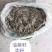 葵花壳粉，榨油油葵副产品，水份仅为7%，价格低