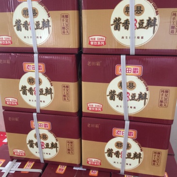 厂家直销郫县酱香红油豆瓣酱