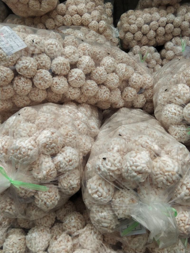 冒烟彩球厂家直供童年记忆厂家量大价优全国发货