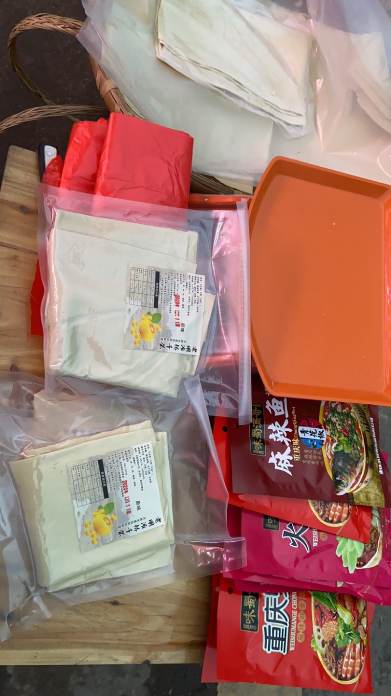 四川达州市大竹县山后老明滩桥山水豆皮千张