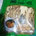 菌汤包一包够四五个人吃，一包能吃到不同的味道