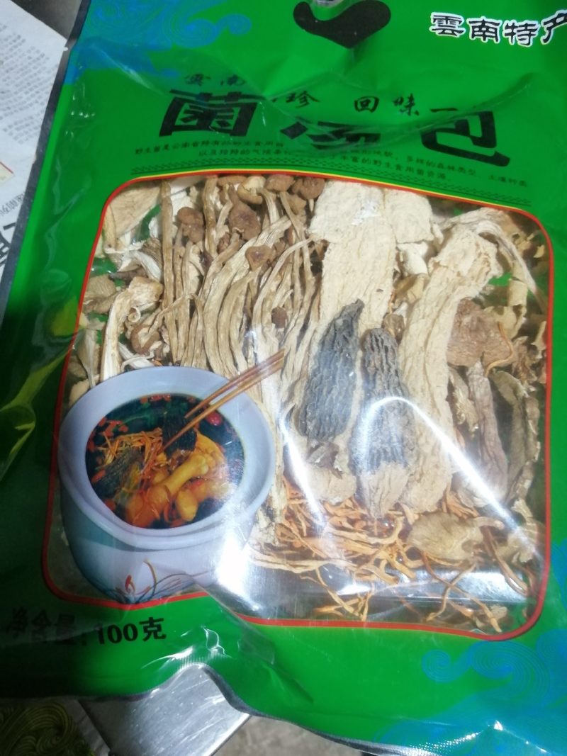 菌汤包一包够四五个人吃，一包能吃到不同的味道
