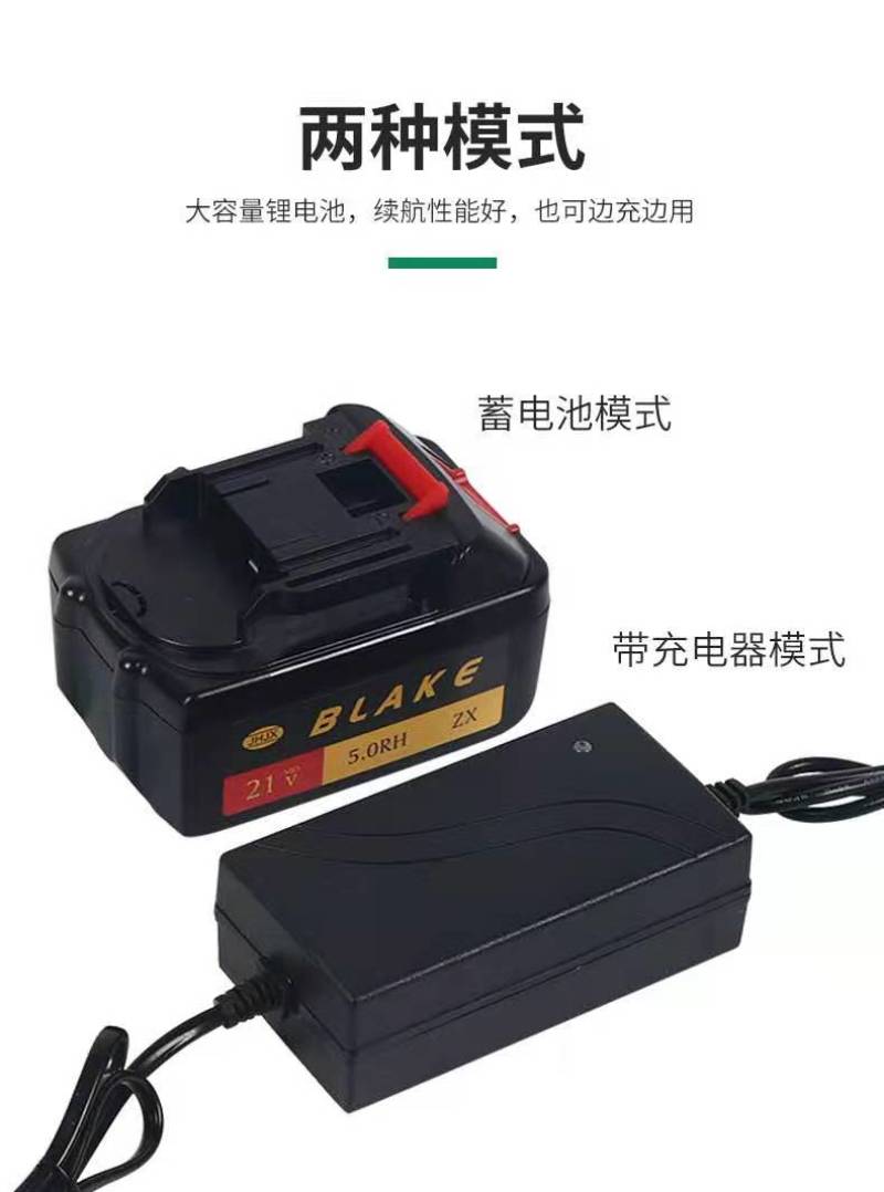 静电粉尘剂锂电池喷粉机蔬菜大棚专用喷粉器厂家不加水的