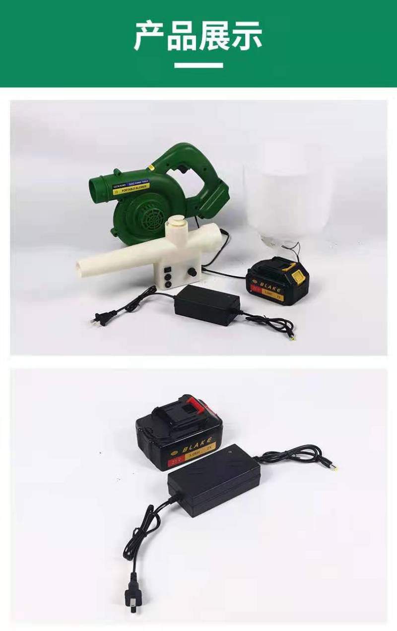 静电粉尘剂锂电池喷粉机蔬菜大棚专用喷粉器厂家不加水的