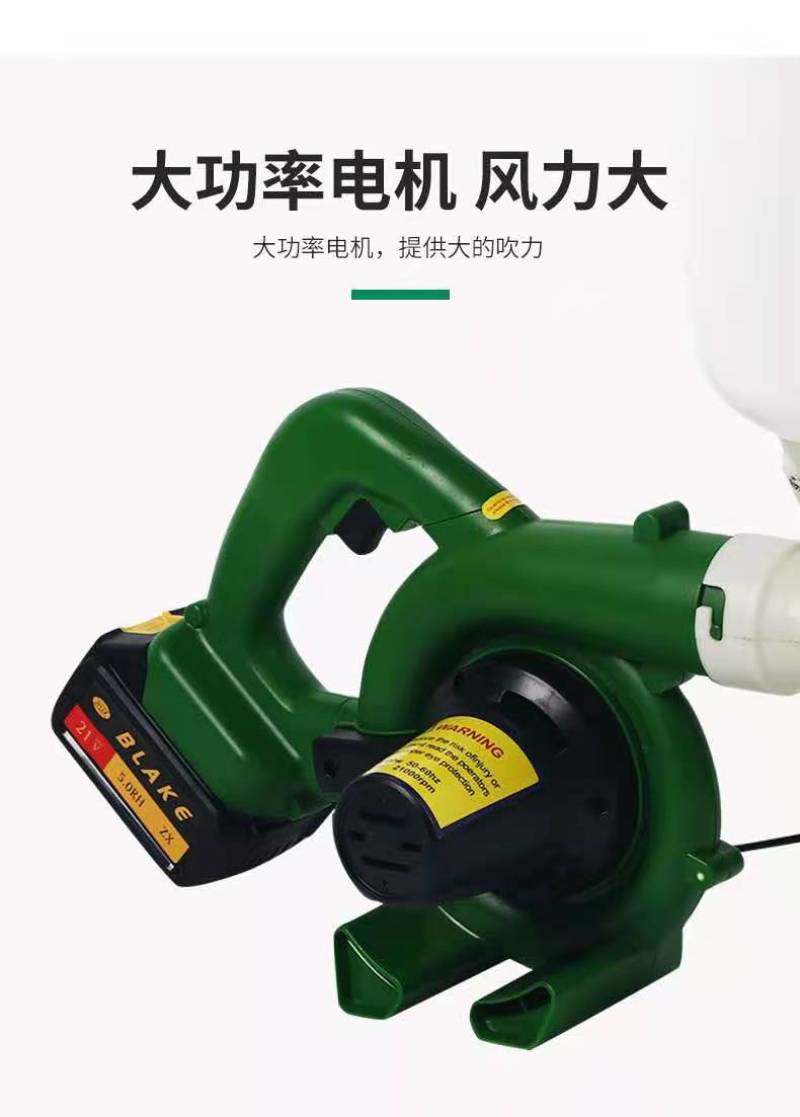 静电粉尘剂锂电池喷粉机蔬菜大棚专用喷粉器厂家不加水的
